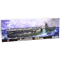 Amazon | フジミ模型 1/700 特シリーズ SPOT-No.32 日本海軍
